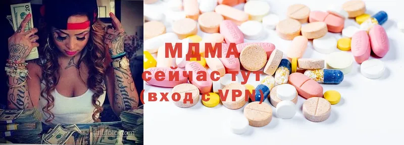 Купить наркотик Новозыбков COCAIN  Меф  Амфетамин  МАРИХУАНА 